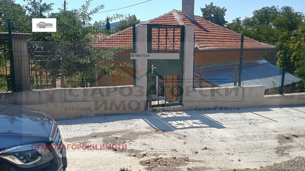 Продава КЪЩА, с. Змейово, област Стара Загора, снимка 2 - Къщи - 55785367