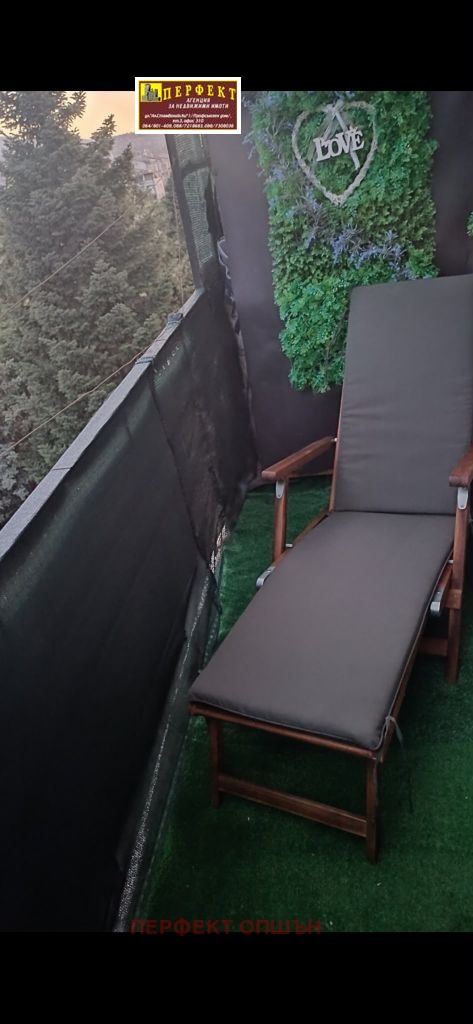 ������� 3-����� | Imot.bg � ����������� 10