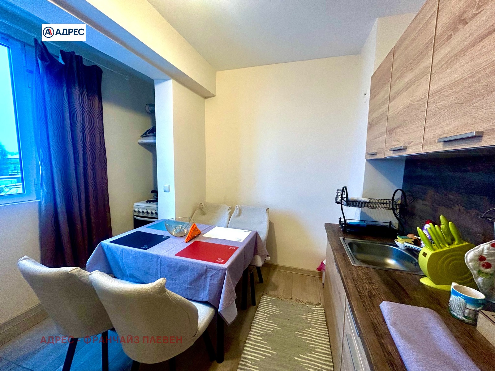 ������� 1-����� | Imot.bg � ����������� 1