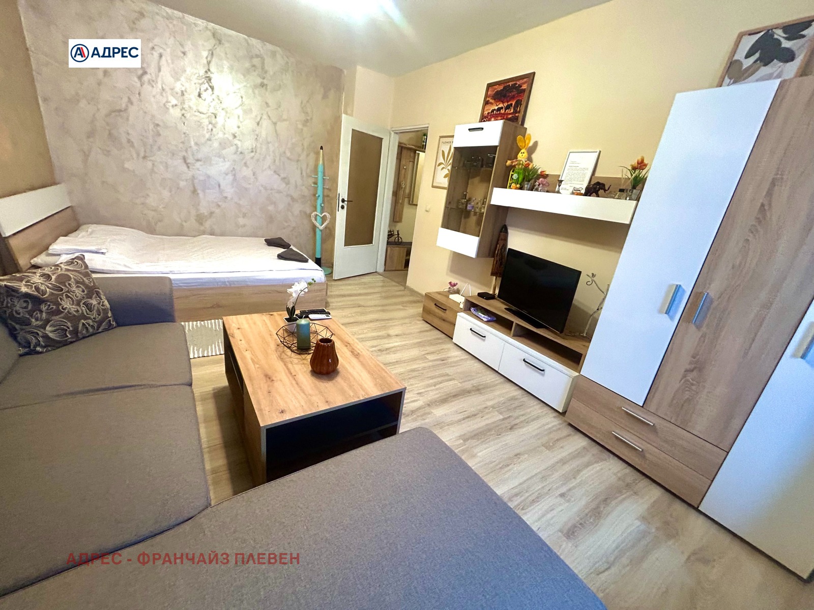 ������� 1-����� | Imot.bg � ����������� 4