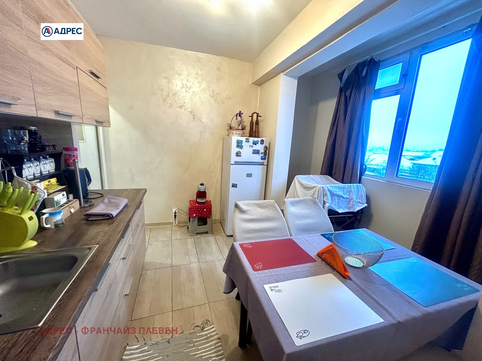 ������� 1-����� | Imot.bg � ����������� 2