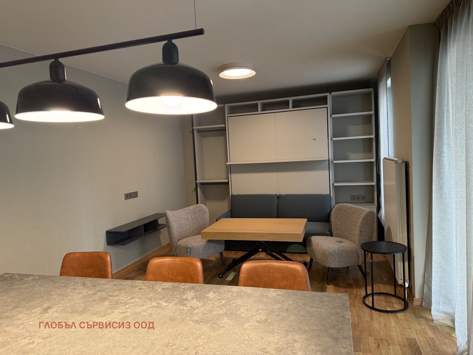 ������� 1-����� | Imot.bg � ����������� 1