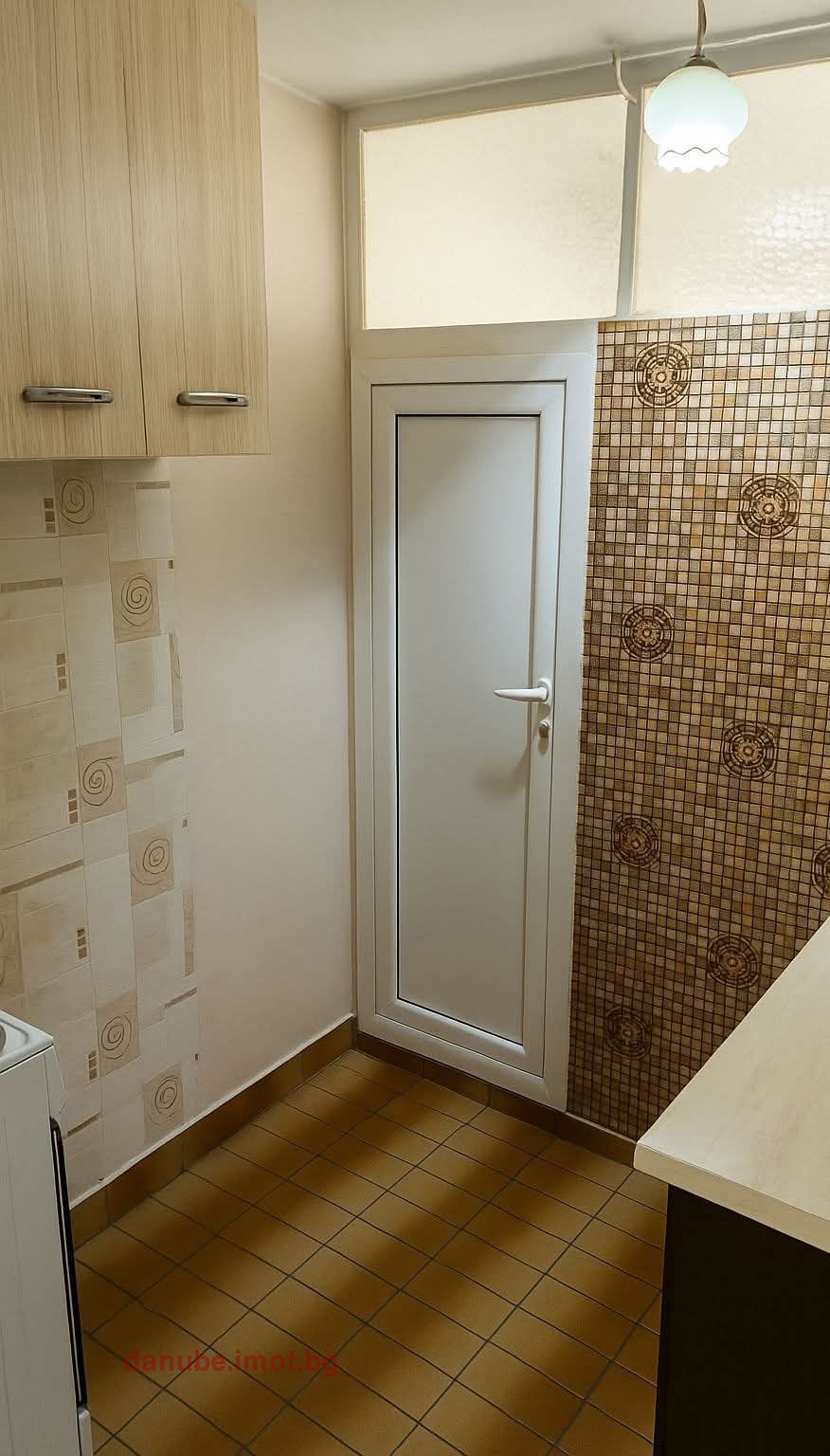 ������� 1-����� | Imot.bg � ����������� 5