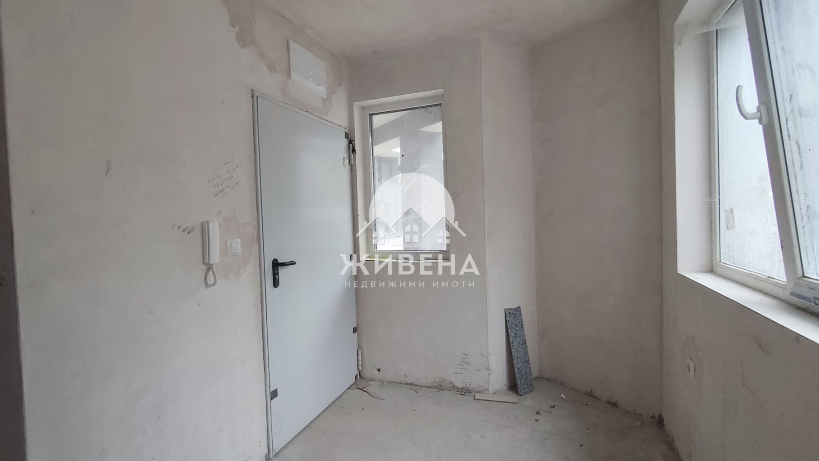 ������� 1-����� | Imot.bg � ����������� 7
