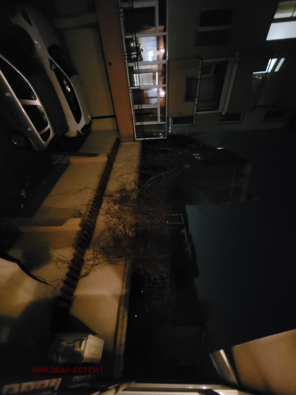 ������� 2-����� | Imot.bg � ����������� 17