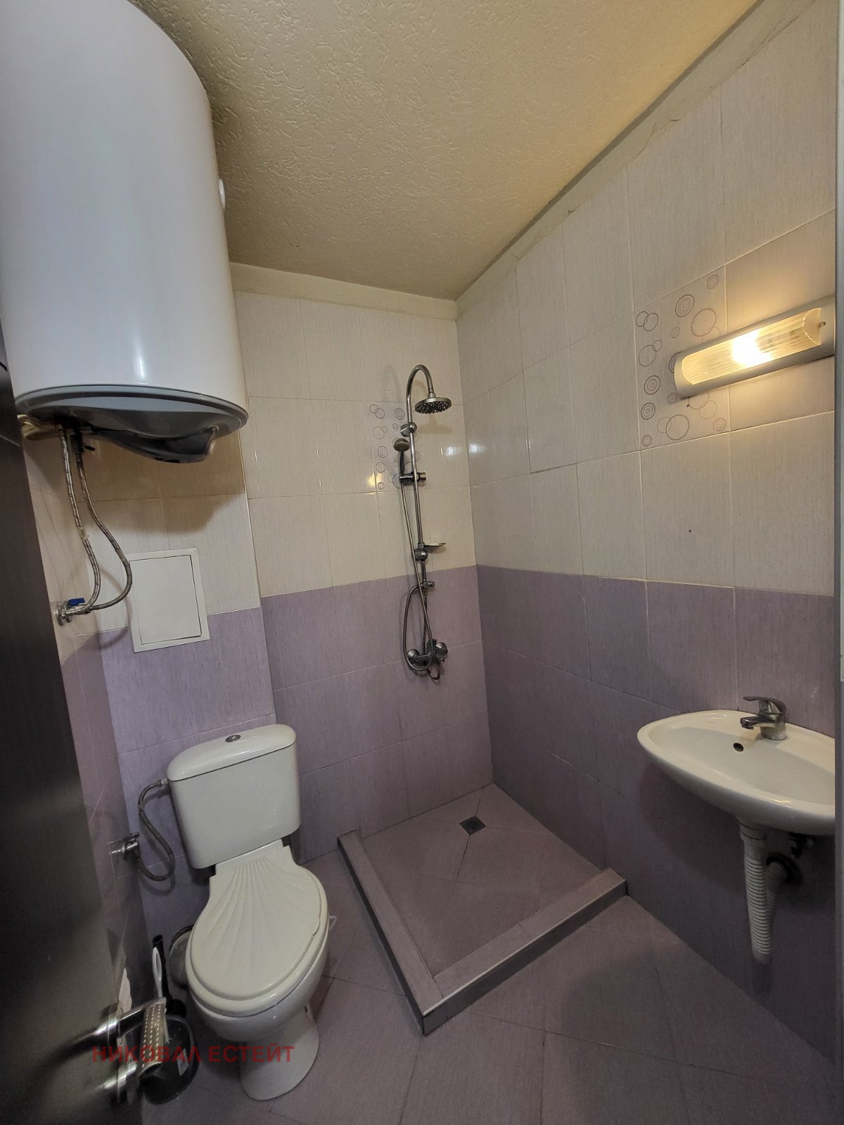 ������� 2-����� | Imot.bg � ����������� 8