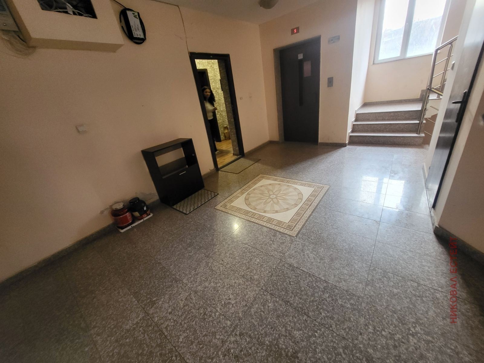 ������� 2-����� | Imot.bg � ����������� 14