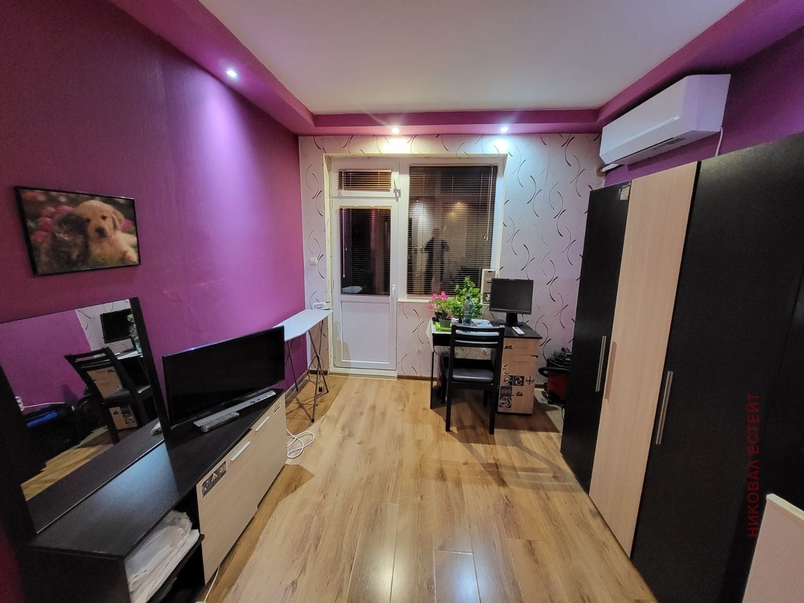 ������� 2-����� | Imot.bg � ����������� 12