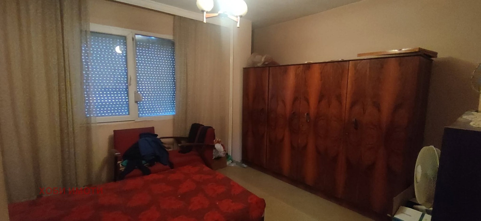 ������� 3-����� | Imot.bg � ����������� 2