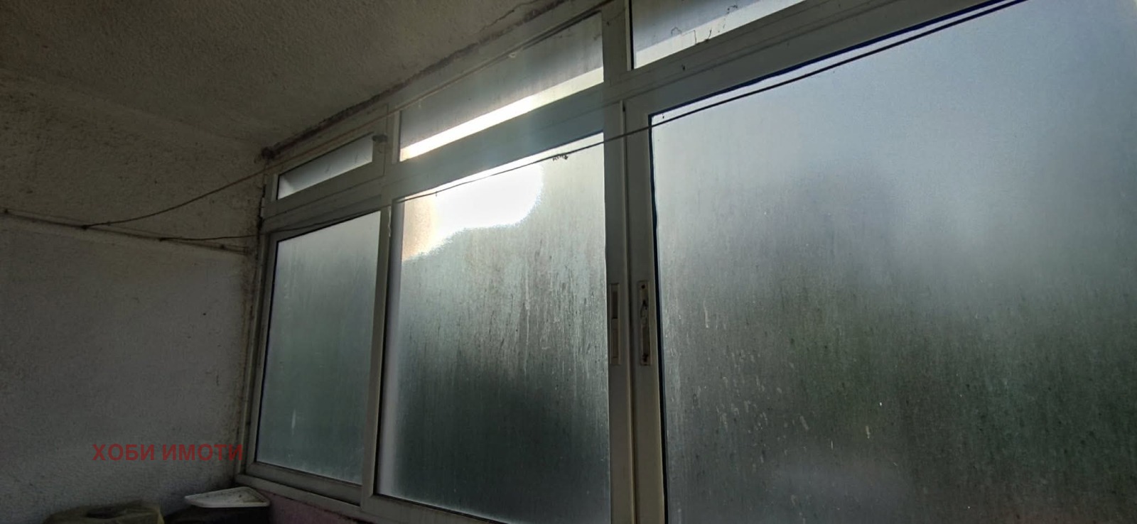 ������� 3-����� | Imot.bg � ����������� 6