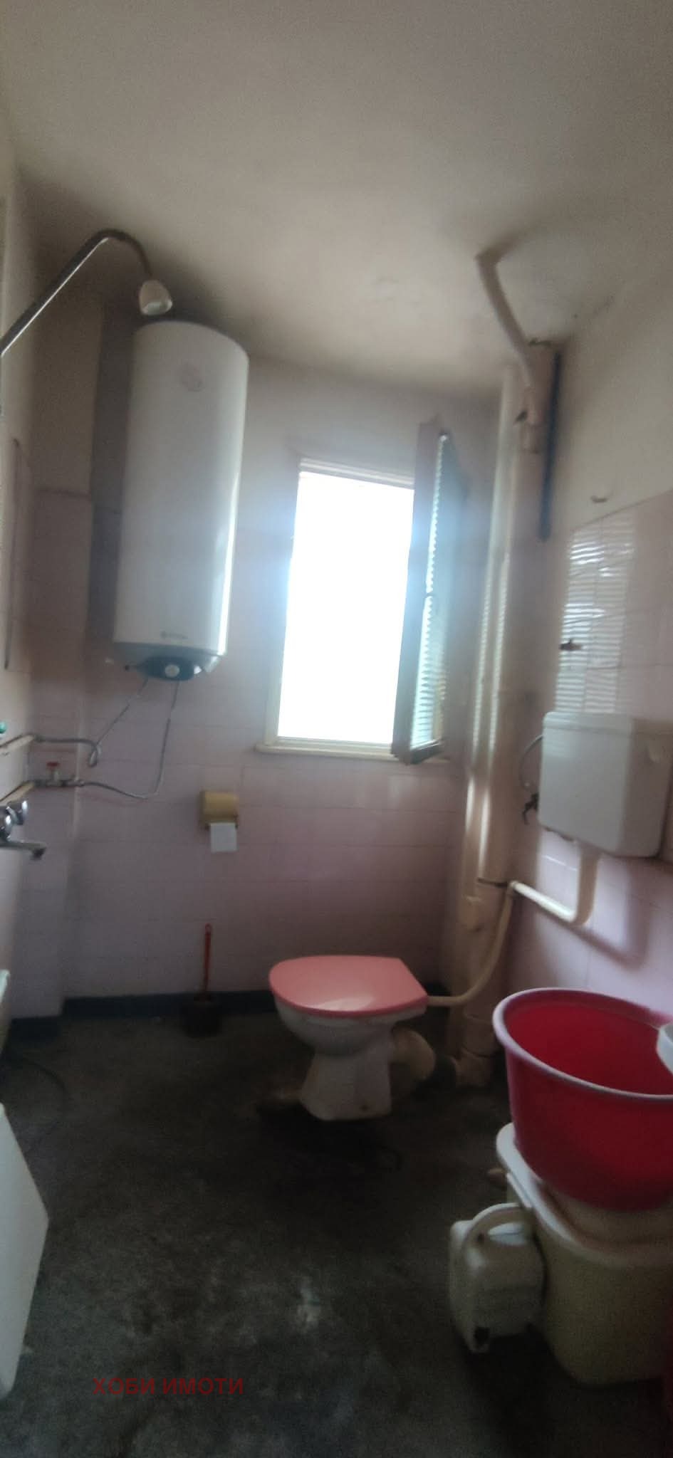 ������� 3-����� | Imot.bg � ����������� 15