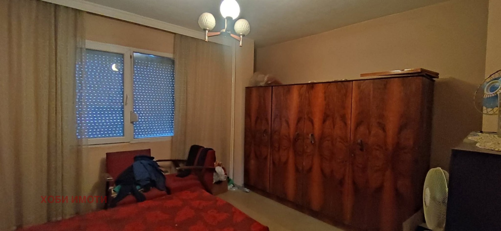 ������� 3-����� | Imot.bg � ����������� 3