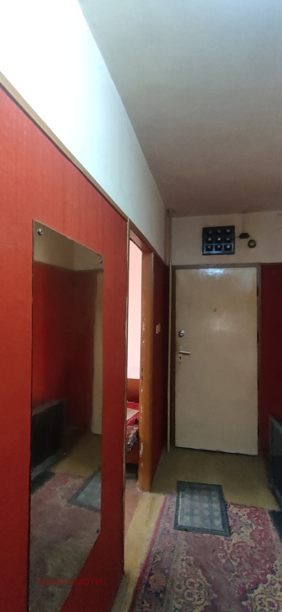 ������� 3-����� | Imot.bg � ����������� 5