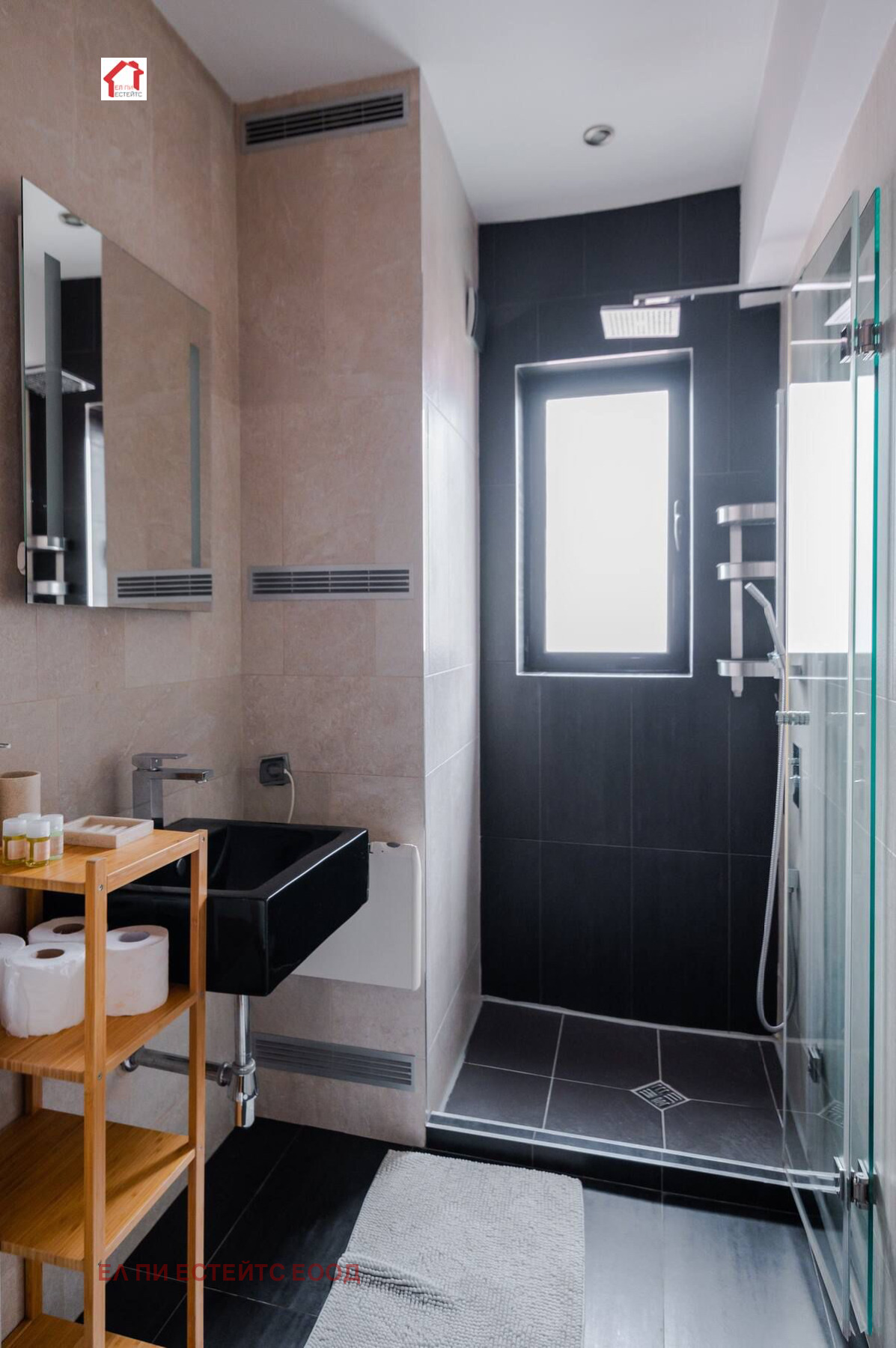 ������� 3-����� | Imot.bg � ����������� 14