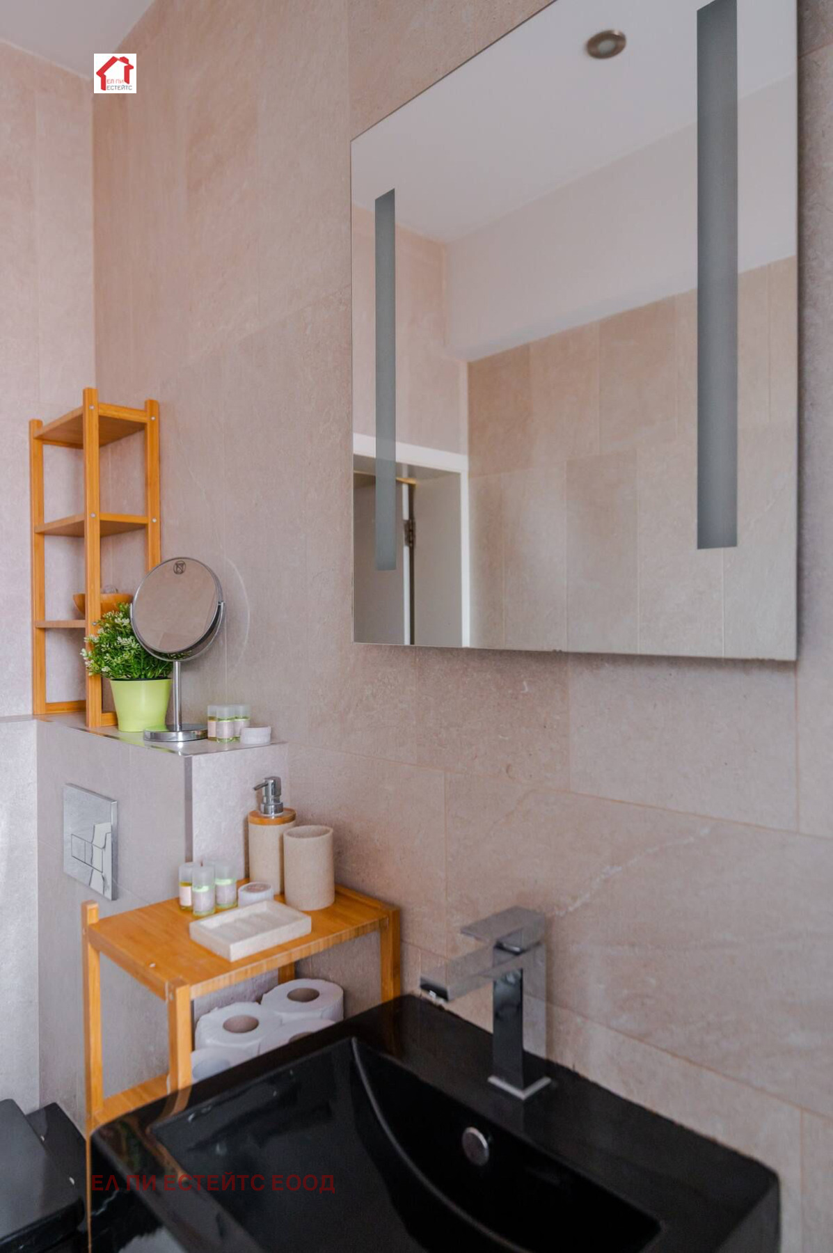 ������� 3-����� | Imot.bg � ����������� 15