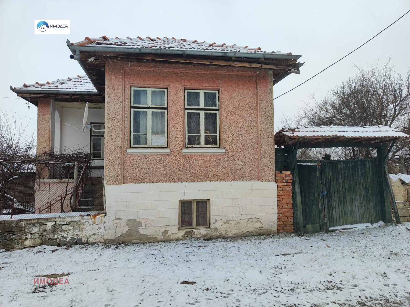 ������� ���� | Imot.bg � ����������� 2