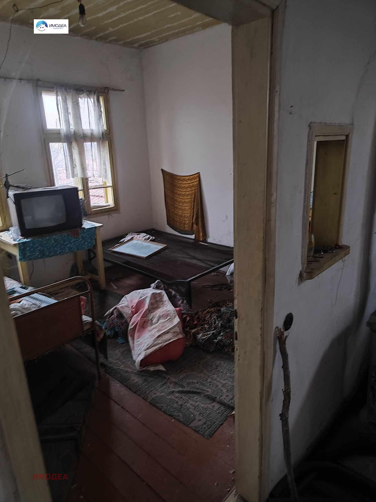 ������� ���� | Imot.bg � ����������� 10