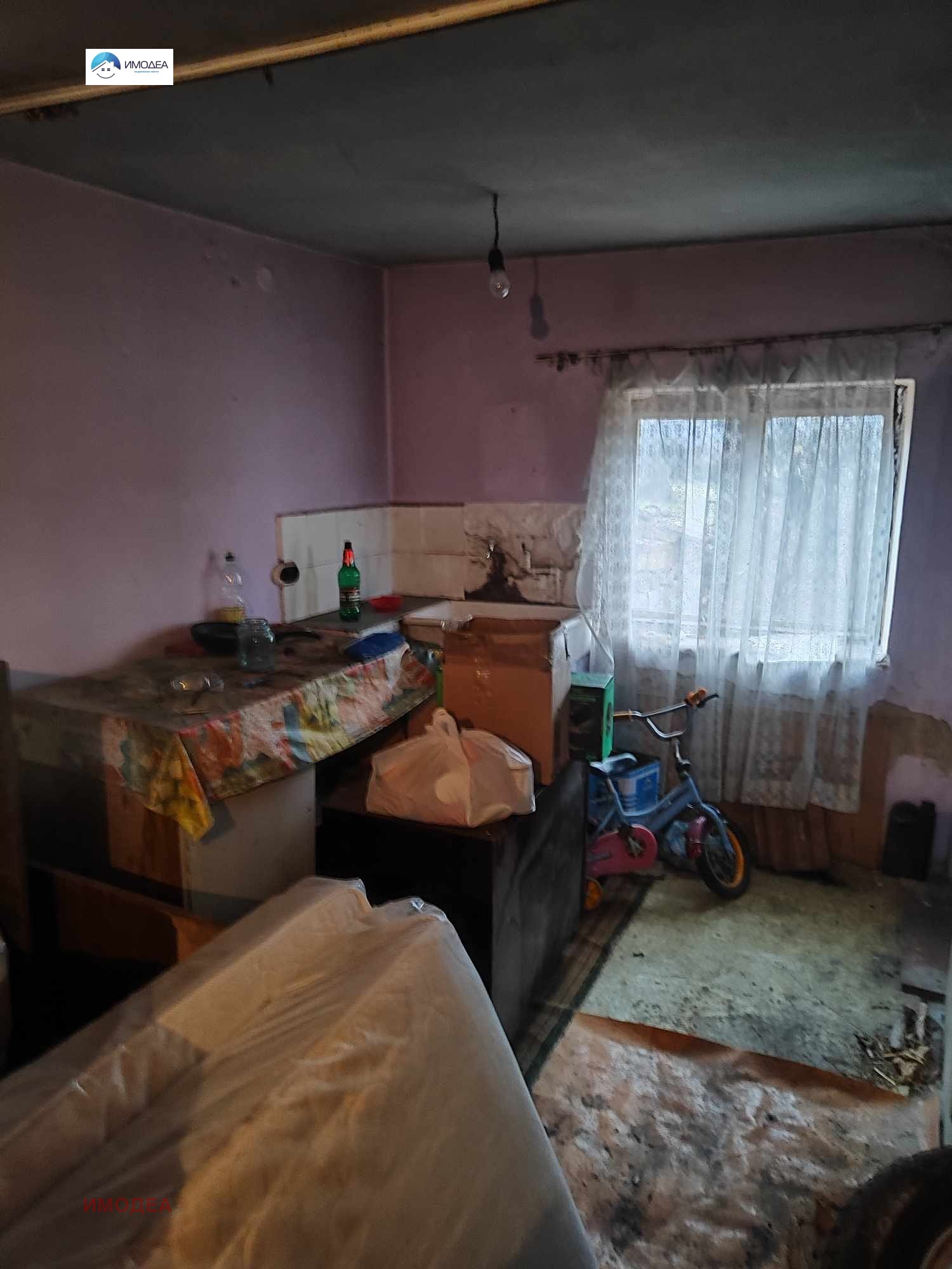 ������� ���� | Imot.bg � ����������� 14