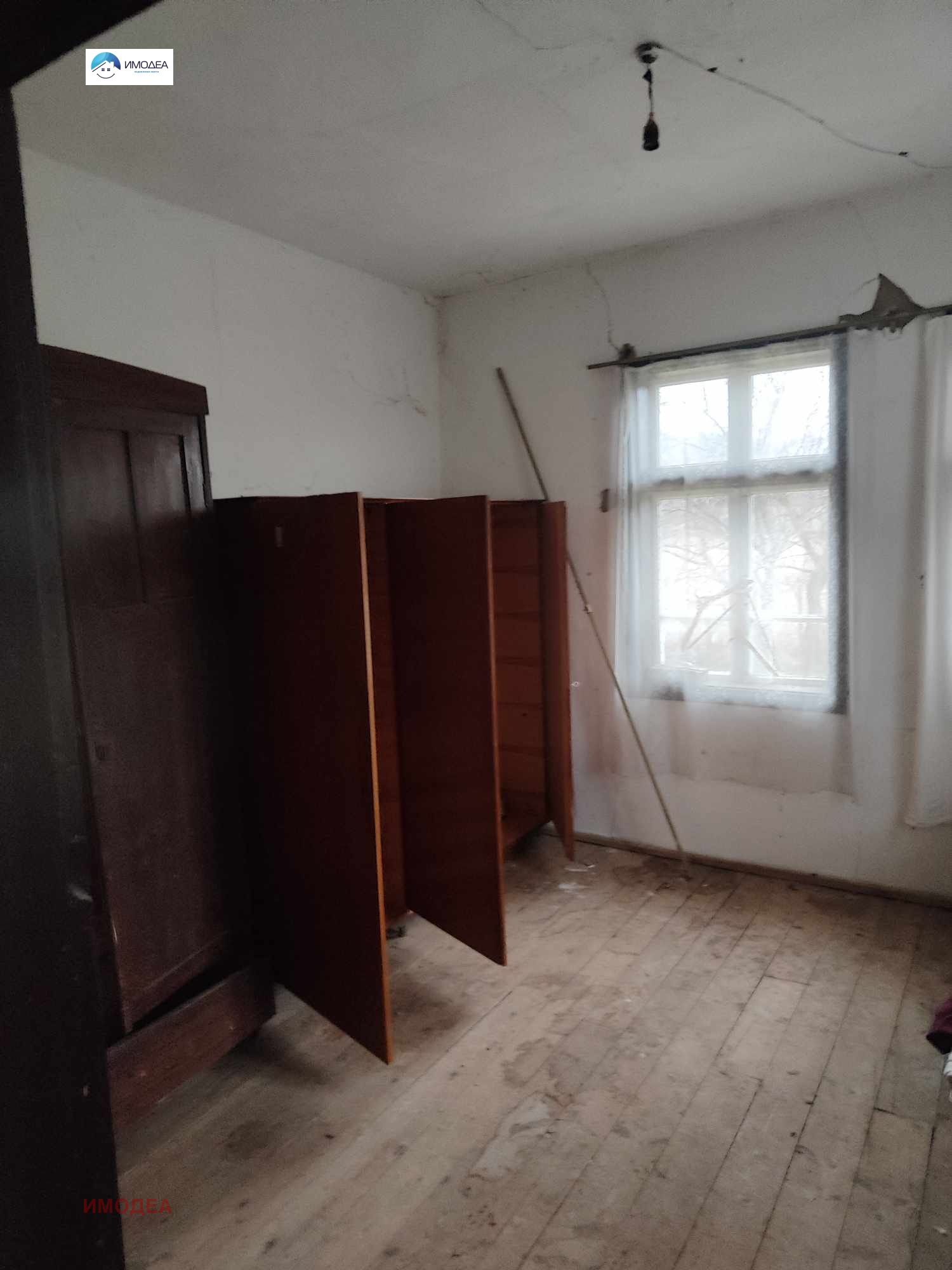 ������� ���� | Imot.bg � ����������� 8