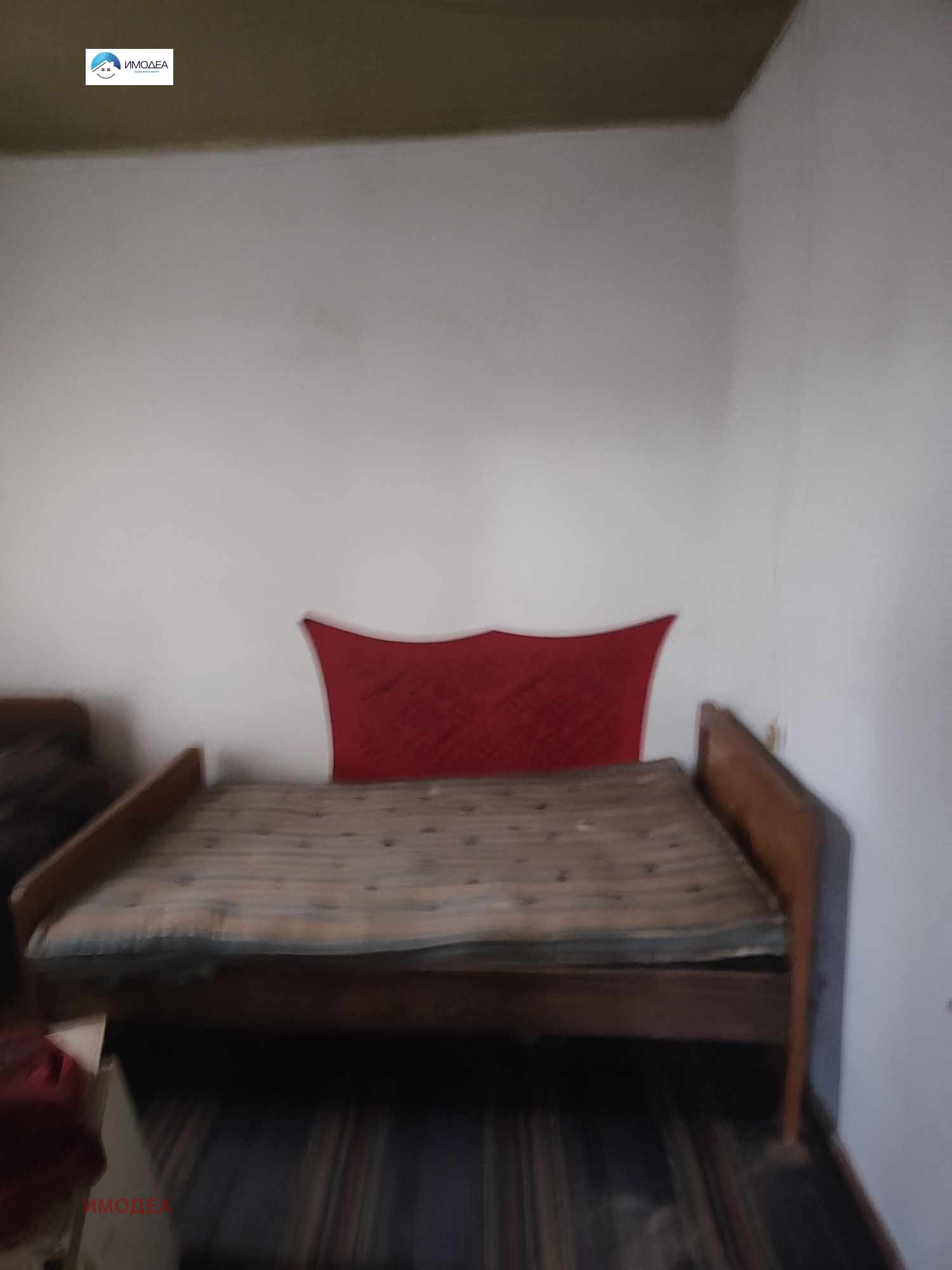 ������� ���� | Imot.bg � ����������� 9