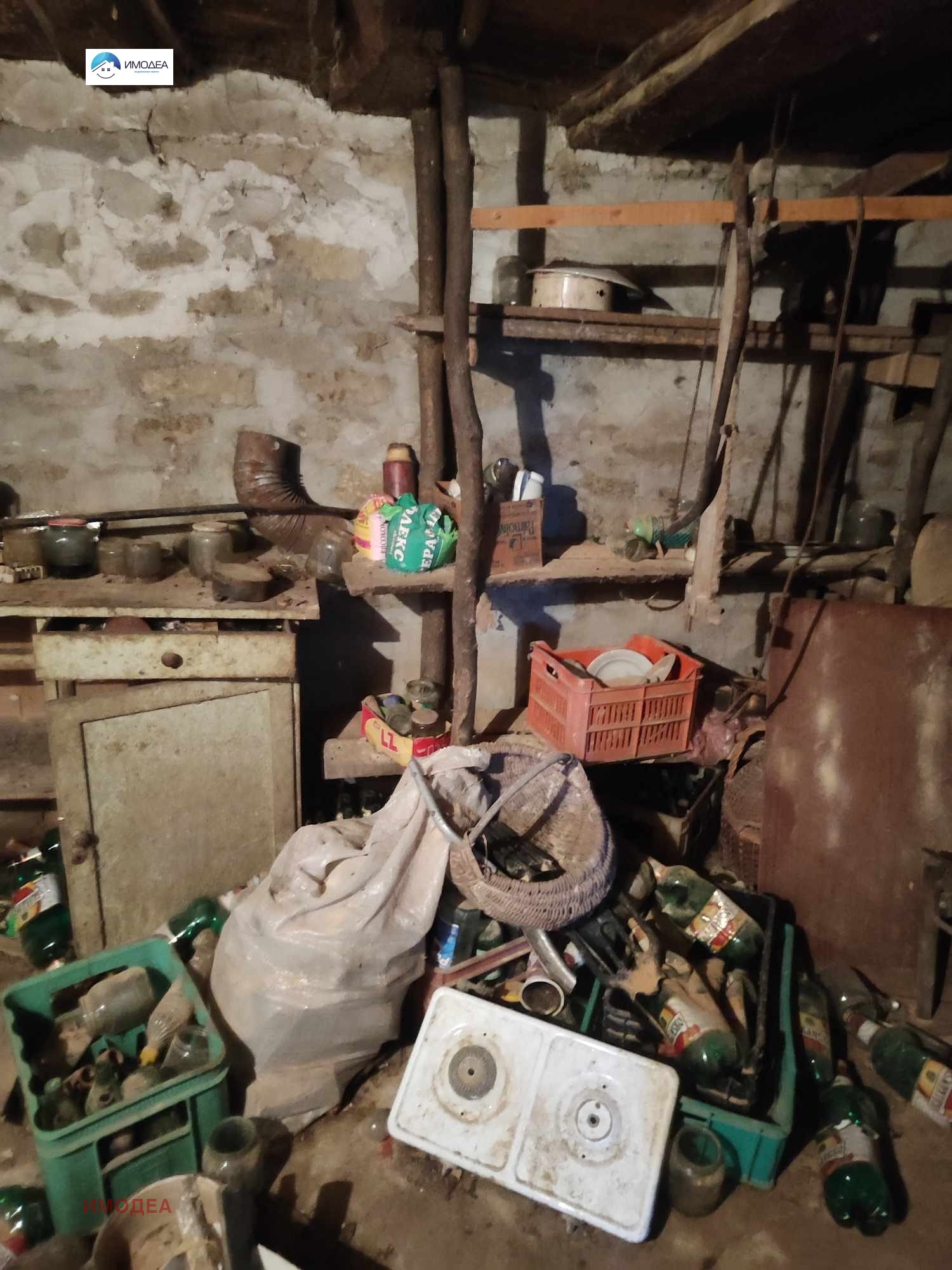 ������� ���� | Imot.bg � ����������� 12