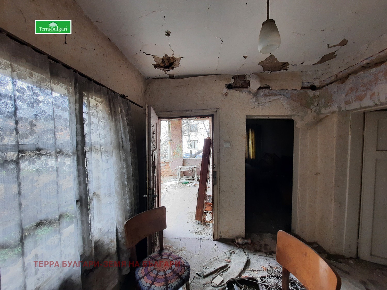 Продава КЪЩА | Imot.bg — изображение 12