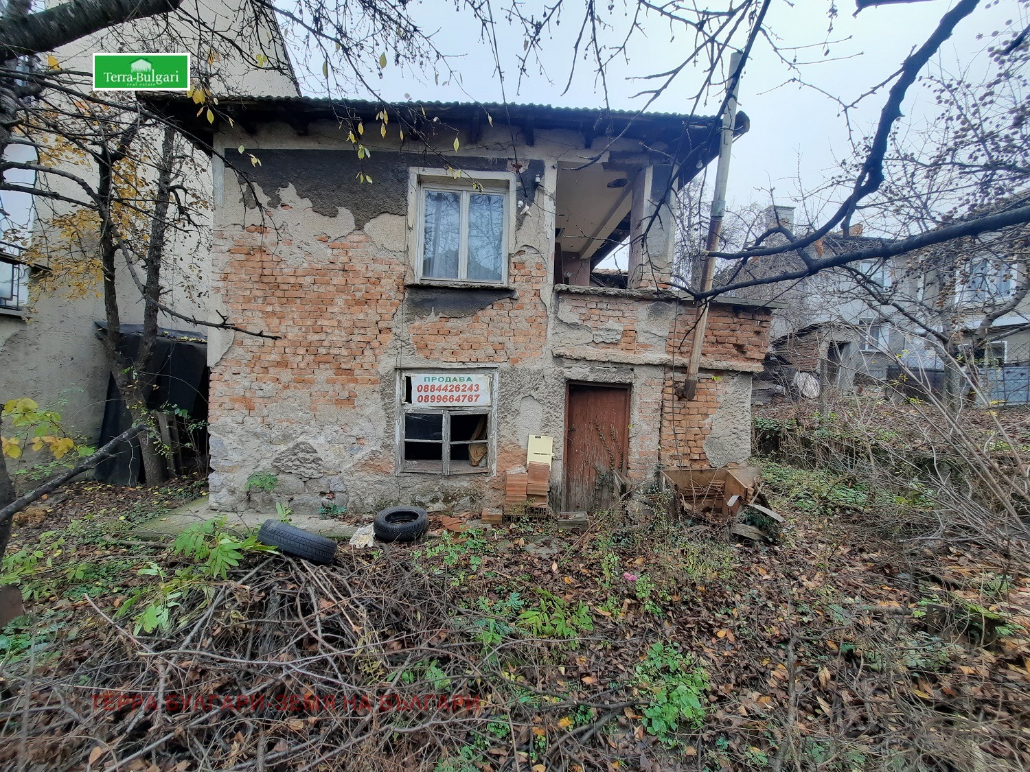 Продава КЪЩА | Imot.bg — изображение 1