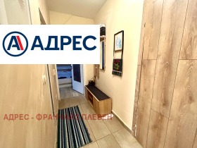 ������� 1-����� | Imot.bg � ����� ������ 5