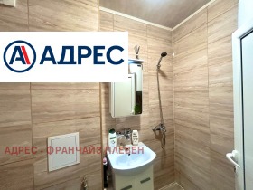 ������� 1-����� | Imot.bg � ����� ������ 7