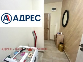������� 1-����� | Imot.bg � ����� ������ 6
