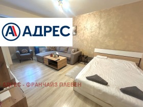 ������� 1-����� | Imot.bg � ����� ������ 3