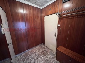 ������� 1-����� | Imot.bg � ����� ������ 5