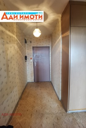 1 chambre Sopot, région Plovdiv 5