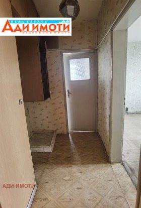 1 dormitorio Sopot, región Plovdiv 10