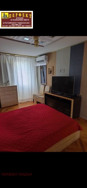 ������� 3-����� | Imot.bg � ����� ������ 5