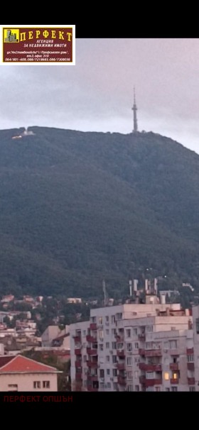 ������� 3-����� | Imot.bg � ����� ������ 11
