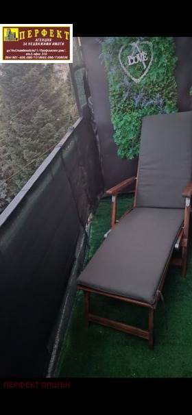 ������� 3-����� | Imot.bg � ����� ������ 10