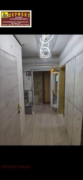 ������� 3-����� | Imot.bg � ����� ������ 9