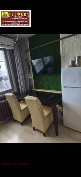 ������� 3-����� | Imot.bg � ����� ������ 6