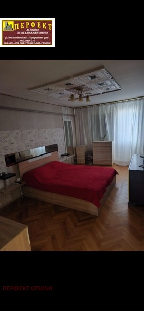 ������� 3-����� | Imot.bg � ����� ������ 4