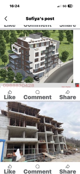 ������� 4-����� | Imot.bg � ����� ������ 2