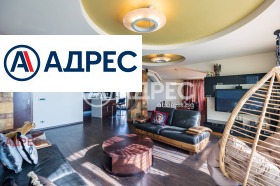 МНОГОСТАЕН, 190 m2