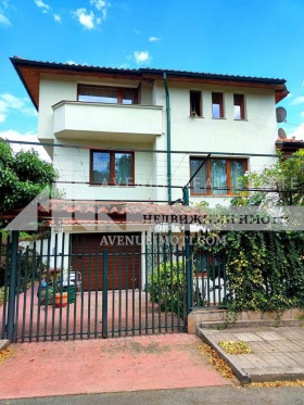 Casa Bratsigovo, región Pazardzhik