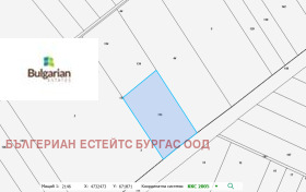 Продава Земеделска земя, с. Александрово