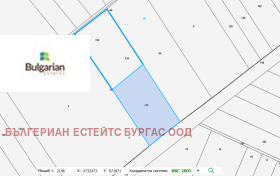Продава  Земеделска земя, с. Александрово