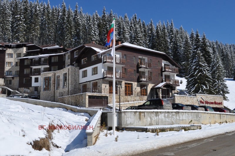 Продава 1-СТАЕН, к.к. Пампорово, област Смолян