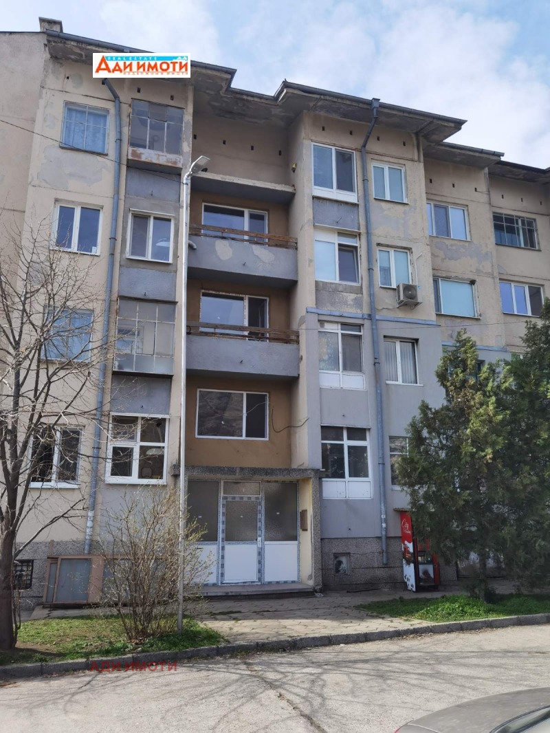 Продава 2-СТАЕН, гр. Сопот, област Пловдив, снимка 1 - Aпартаменти - 49534104