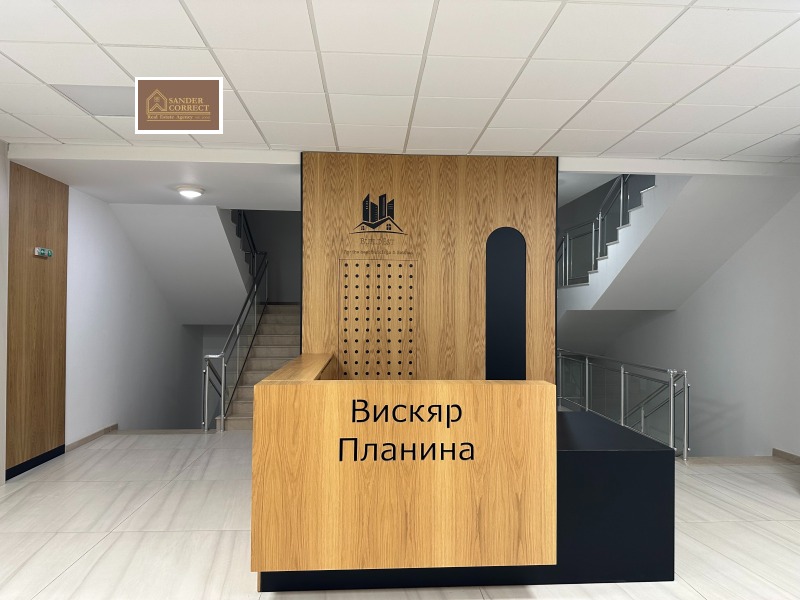 Продава  2-стаен град София , Лозенец , 79 кв.м | 80910607 - изображение [2]