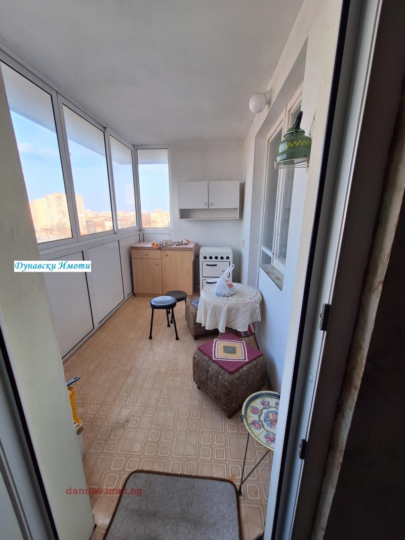 À vendre  2 chambres Rouse , Rodina 3 , 87 m² | 46168617 - image [2]