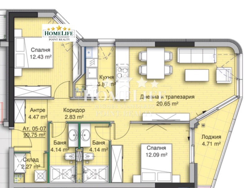 Eladó  2 hálószobás Sofia , Krastova vada , 111 négyzetméter | 76863970 - kép [2]